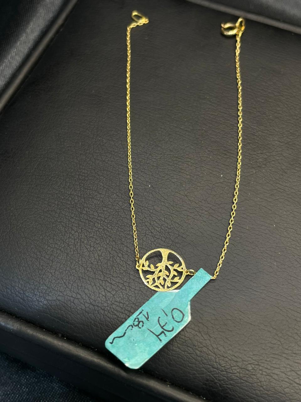 Pulsera Tejido Árbol de la Vida - Imagen 2