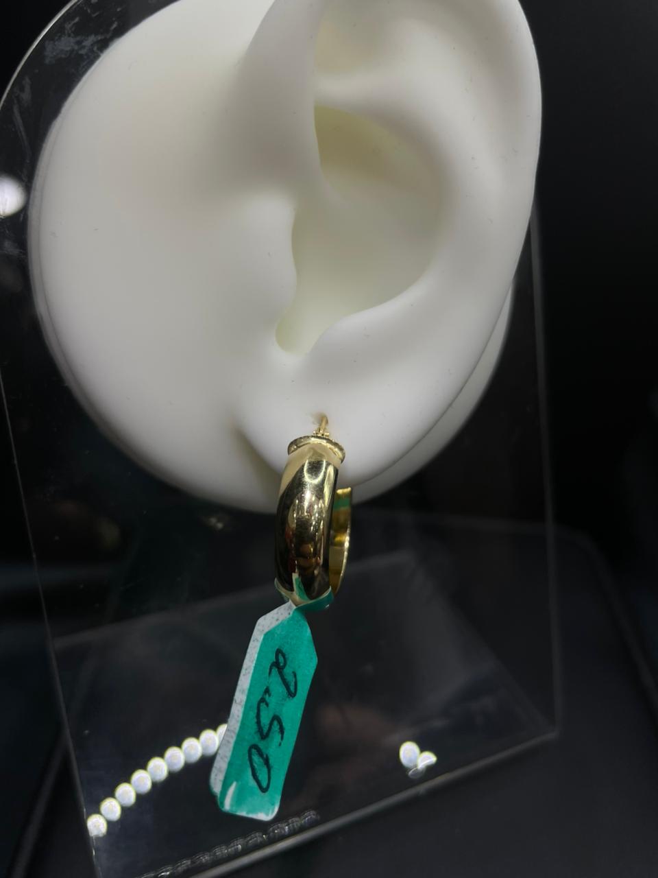 Aros Botes - Imagen 2