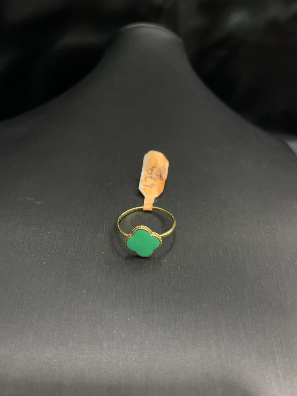 Anillo Van Cleef Verde - Imagen 2
